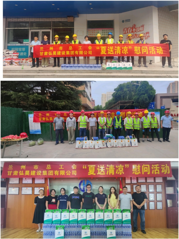 微信截图_20240727130757.jpg
