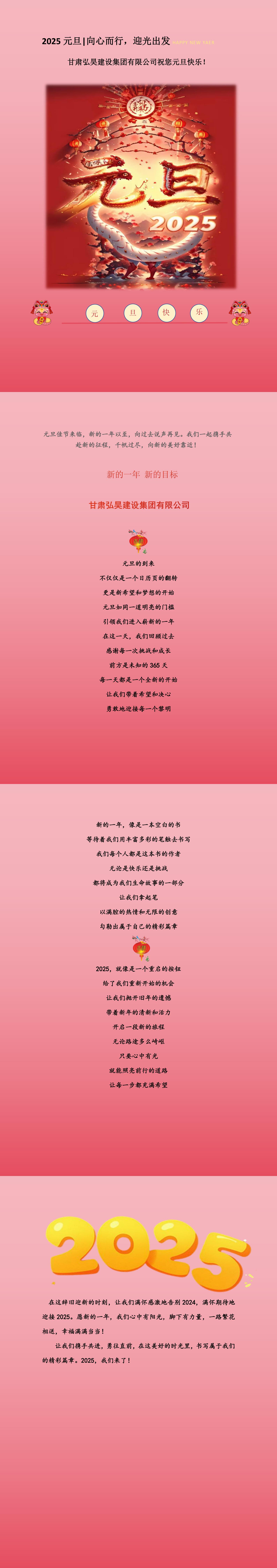 fa89fc2d435361970faf0fd225696c0.jpg