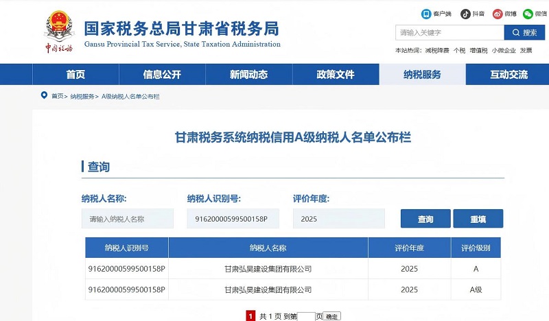WPS图片.jpg