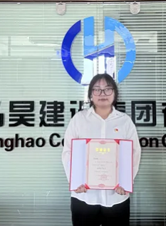 李嘉瑶.png